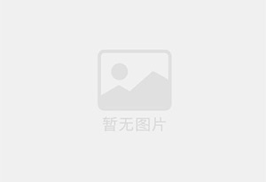 熟食加盟培训烟熏系列熟食培训